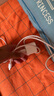 倍思蘋(píng)果數據線(xiàn)Type-c充電線(xiàn)PD20W快充ctol線(xiàn) 適用iPhone14/13ProMax/12/11/Xs車(chē)載手機 冰透白2米 曬單實(shí)拍圖