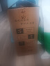 不老潭糧食酒 桶裝高度濃香型瀘州糯紅高粱散裝白酒純糧壹號 52度 5L 曬單實(shí)拍圖