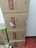 神郵 高郵咸鴨蛋 熟20枚*65g中秋禮盒 即食流油咸蛋黃 企業(yè)團購 曬單實(shí)拍圖
