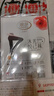 浪莎絲襪女顯瘦腿春秋季打底褲中厚抑菌光腿神器黑色肉色連褲襪冬 曬單實(shí)拍圖