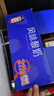 蒙牛純甄草莓果粒風(fēng)味酸奶211g*24盒 常溫酸牛奶 送禮盒裝定制裝 曬單實(shí)拍圖