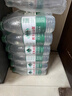 農(nóng)夫山泉飲用水純凈水550ml*24瓶 曬單實(shí)拍圖