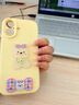 UOSO奶黃色液態(tài)眼鏡狗帶掛繩適用iPhone17手機殼新款蘋(píng)果17promax防摔17air硅膠全包小眾外殼 眼鏡狗【奶黃色】贈掛繩 iPhone17 曬單實(shí)拍圖