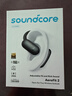 聲闊（SoundCore）【國家補貼】飛躍線(xiàn)Air開(kāi)放式耳機掛耳式AI智能翻譯不入耳無(wú)線(xiàn)藍牙運動(dòng)跑步適用蘋(píng)果華為小米黑色 曬單實(shí)拍圖