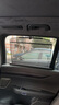 迪加倫汽車(chē)自動(dòng)升降遮陽(yáng)簾 夏季車(chē)載用伸縮隱私窗簾遮陽(yáng)擋 后擋側窗單個(gè) 曬單實(shí)拍圖