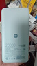 小米（MI）【3C認(rèn)證】自帶線充電寶20000 67W 淺藍(lán)色 可上飛機(jī)/火車(chē) 可充手機(jī)平板筆記本耳機(jī) iPhone安卓可用 曬單實(shí)拍圖