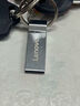 聯(lián)想（Lenovo）8GB USB2.0 投標u盤(pán)SS160 公司企業(yè)競標專(zhuān)業(yè)招標優(yōu)盤(pán) 黑色 曬單實(shí)拍圖