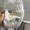 巴布豆（BOBDOG）新菠蘿拉拉褲XXXL32片（17kg以上）嬰兒尿不濕 超薄 曬單實(shí)拍圖