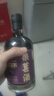 穆南府正宗桑葚酒桶裝20度養顏保健酒微醺桑椹紅酒男人酒浸泡水果酒黑發(fā) 500ml濃郁型桑葚酒*2 曬單實(shí)拍圖