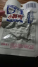 吧黎吧香脆小酥肉22g/包 零食熟食休閑香辣雞肉追劇公室特產(chǎn)零食 小酥肉1包【22g】 香辣味 曬單實(shí)拍圖