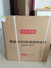 京東京造鮮活水凈水器 家用凈水機600GPro 直飲機凈飲機 過(guò)濾器廚下式 5.5年RO反滲透濾芯 家電國家補貼 曬單實(shí)拍圖