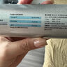 MAG貓咪魚(yú)油210ml/瓶 美毛護膚寵物魚(yú)油長(cháng)毛貓有助改善掉毛脫毛 曬單實(shí)拍圖