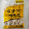 春雪食品（SPRINGSNOW）雞米花1kg 油炸小吃 酥脆多汁 休閑零食優(yōu)質(zhì)雞胸肉冷凍炸雞清真食 雞米花1kg 曬單實(shí)拍圖