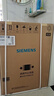 西門(mén)子（SIEMENS）小晶鉆智凈版 10公斤滾筒洗衣機全自動(dòng)家用 隱形觸控 隱奢設計 智能除漬 WG52H1U00W 國家補貼 曬單實(shí)拍圖