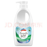 威露士清可新松木內(nèi)衣凈600ml*3內(nèi)衣內(nèi)褲洗衣液清洗液 曬單實(shí)拍圖