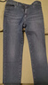 優(yōu)衣庫男女裝EZY DENIM牛仔褲水洗產(chǎn)品彈力長(cháng)褲新款479314 484331 484331/65寶藍色 L 曬單實(shí)拍圖