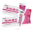 寶保婦康私密處抗HPV婦科陰癢霜婦寶康寧私癢膏女性私處瘙癢紅腫 1盒 寶婦康私密處抗HPV婦科陰癢霜 曬單實(shí)拍圖