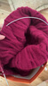 YANAIYAO鄂爾多斯市產(chǎn)100%羊絨線(xiàn)中粗手編特級純山羊絨毛線(xiàn)團diy圍巾線(xiàn) 洋酒紅 50克 買(mǎi)一兩送一兩 曬單實(shí)拍圖