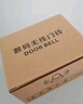 岡祈（Gangqi）電池款門(mén)鈴無(wú)線(xiàn)家用電子迎賓器無(wú)需插電遠距離老人呼叫門(mén)鈴一拖一 曬單實(shí)拍圖