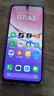 OPPO A5 活力版 8GB+256GB 瑪瑙粉 IP69滿(mǎn)級防水 360°抗摔 耐用大電池 5G 老人智能手機 國家補貼 曬單實(shí)拍圖