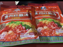 劉胡子貴州紅酸湯底料230g*2袋 貴州特產(chǎn)酸湯肥牛調味料酸湯魚(yú)火鍋底料 曬單實(shí)拍圖
