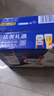 kronenbourg 1664白啤酒500ml*12罐精釀小麥風(fēng)味啤酒整箱裝喜酒蘇超禮盒裝中秋送禮 曬單實(shí)拍圖