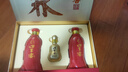 口子窖 六年型 兼香型白酒 50度 550ml*2瓶 禮盒裝 曬單實(shí)拍圖