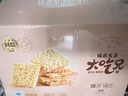 糧悅（LIRAY） 大吃兄糯米鍋巴原味990g 辦公室休閑零食解饞餅干中秋節(jié)禮物團購 曬單實拍圖