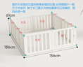 kidsdeer可變衣柜嬰兒床圍欄地上爬爬墊寶寶學(xué)步防摔寵物游戲護欄兒童室內 1.5米*1.8米【可變衣柜】 曬單實(shí)拍圖