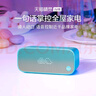 天貓精靈 IN糖3智能音箱家用智能音響聲控藍(lán)牙音箱無(wú)線藍(lán)牙音響語(yǔ)音控制鬧鐘音箱兒童藍(lán)貓小音響天喵官方店 IN糖3天真藍(lán)（貓咪藍(lán)保護(hù)套） 官方標(biāo)配 曬單實(shí)拍圖