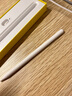 倍思電容筆iPad觸控筆【磁吸藍牙高配】適用25年iPad Pro/Air/Mini7/iPad11平板觸屏手寫(xiě)筆Applepencil 曬單實(shí)拍圖