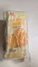 西貝莜面村蒙古奶皮子奶酪饅頭300g 共6個(gè) 兒童早餐半成品速食手工饅頭 曬單實(shí)拍圖