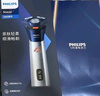 飛利浦（PHILIPS）電動(dòng)剃須刀旋風(fēng)3系PRO刮胡刀 風(fēng)馳切剃6D浮動(dòng)刀頭 送老公送男友 父親生日禮物 國家補貼 曬單實(shí)拍圖