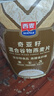 西麥 奇亞籽混合谷物燕麥片880g即食代餐無(wú)添加蔗糖營(yíng)養早餐c 880g*2桶 曬單實(shí)拍圖