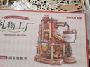 若客（ROKR）禮物工廠(chǎng) 積木3D立體拼圖木質(zhì)拼裝模型玩具diy手工八音盒生日禮物 曬單實(shí)拍圖