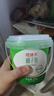 京鮮生哇迪卡 泰國椰子蛋4個(gè)裝/箱 單果500g/個(gè) 源頭直發(fā)包郵 中秋水果  曬單實(shí)拍圖