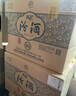 汾酒 【金榜嚴選】青花20 2019年 清香型白酒 53度 500ml*6瓶 整箱裝 陳年老酒 【名酒鑒真】 曬單實(shí)拍圖