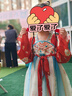 萌乎瑤光漢服女童國風(fēng)春秋新款兒童襦裙小女孩古裝公主連衣裙紅色120 曬單實(shí)拍圖