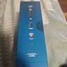 飛利浦（PHILIPS）電動(dòng)剃須刀新一代旋護5系 凈護雙升級AI智能痘敏肌刮胡刀  送老公  父親生日禮物 國家補貼 曬單實(shí)拍圖