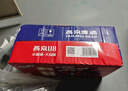 燕京燕京啤酒 U8小度酒 8度 330ml*24聽(tīng) 中秋節送禮 整箱裝 曬單實(shí)拍圖
