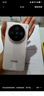 vivo X200 12GB+512GB 寶石藍 國家補貼 藍晶×天璣9400 蔡司超級長(cháng)焦 5800mAh藍海電池 拍照 AI 手機 曬單實(shí)拍圖