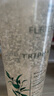 馥綠德雅（RENE FURTERER）小白珠洗發(fā)水600ml 防斷發(fā)護發(fā)固發(fā)洗發(fā)露無(wú)硅油男士女士 曬單實(shí)拍圖