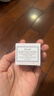 馥蕾詩(shī)（Fresh）玫瑰面膜15ml（罐裝） 補水保濕密集滋潤【臨期清倉】 曬單實(shí)拍圖