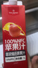 1號(hào)會(huì)員店100%NFC蘋(píng)果汁 0脂0添加純果蔬汁鮮果水果榨汁飲品飲料1L*2整箱裝 曬單實(shí)拍圖
