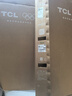 TCL電視 85Q9L Pro 85英寸 QD-Mini LED 蝶翼星曜屏 萬(wàn)象分區 絢彩XDR 超薄 國家補貼 曬單實(shí)拍圖
