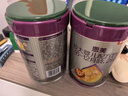 世喜嬰兒鴨嘴杯6個(gè)月以上寶寶學(xué)飲PPSU喝水奶瓶重力球吸管水杯300ml 曬單實(shí)拍圖