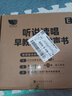 奕思瑞幼兒童插卡早教學(xué)習機0-3-6歲識字點(diǎn)讀機寶寶益智玩具生日禮物 曬單實(shí)拍圖