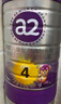 a2至初4段奶粉兒童配方調制乳粉3-6歲850g*6罐四段兒童奶粉乳鐵蛋白 曬單實(shí)拍圖