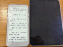 漢王電紙書(shū)Clear mobile  6.13英寸墨水屏電子書(shū)閱讀器電子書(shū)電子紙 便攜閱讀辦公本平板電子筆記本 Clear mobile珠光白 曬單實(shí)拍圖