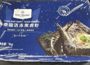 1號會(huì )員店 泰國活凍黑虎蝦 斑節對蝦 海鮮水產(chǎn) 凈重2斤（31-40只） 曬單實(shí)拍圖